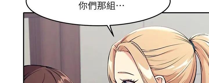 第2话51