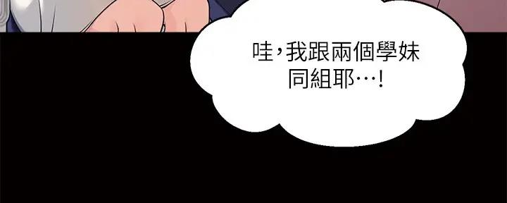 第1话100
