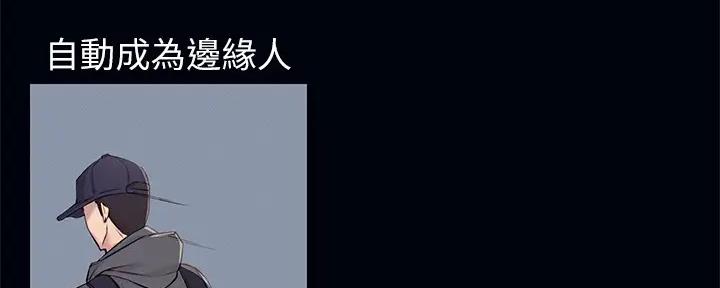第1话41