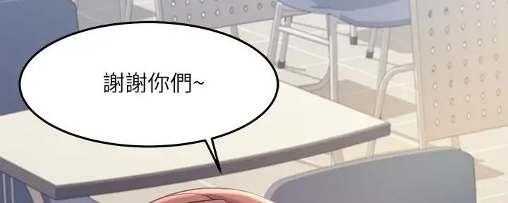 第1话87