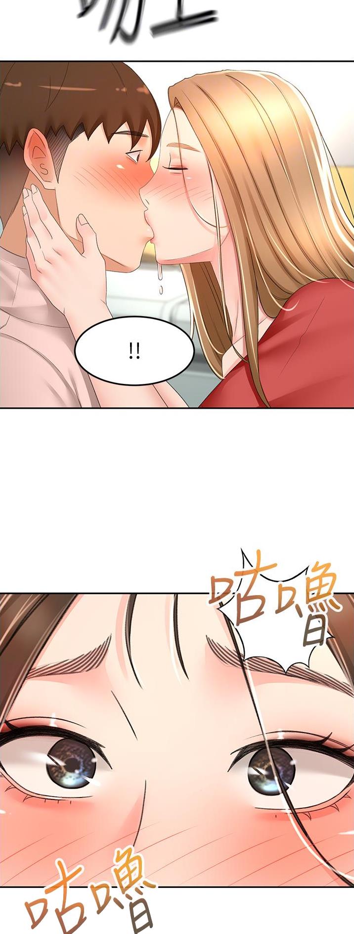 第125话14