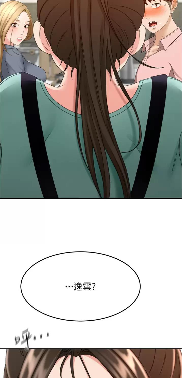 第101话27
