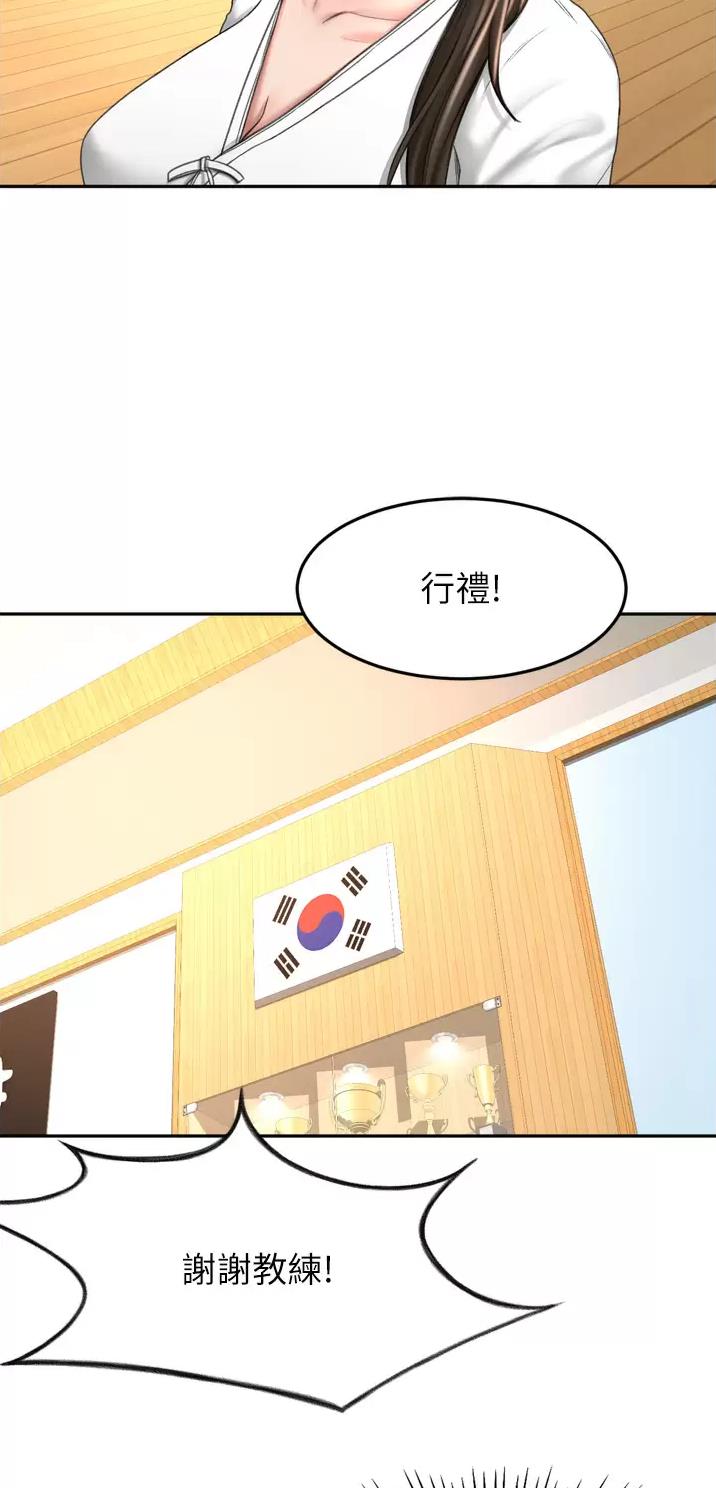 第100话15