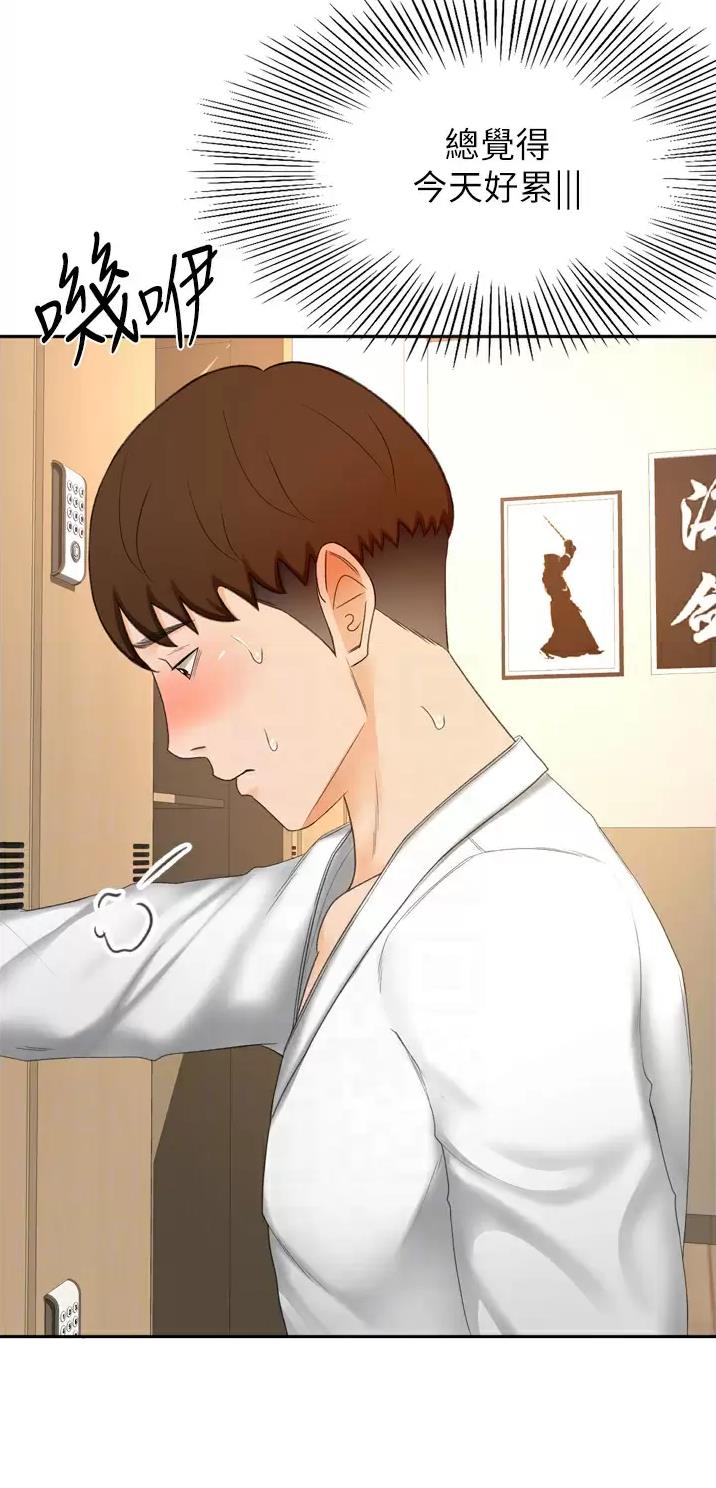 第100话16