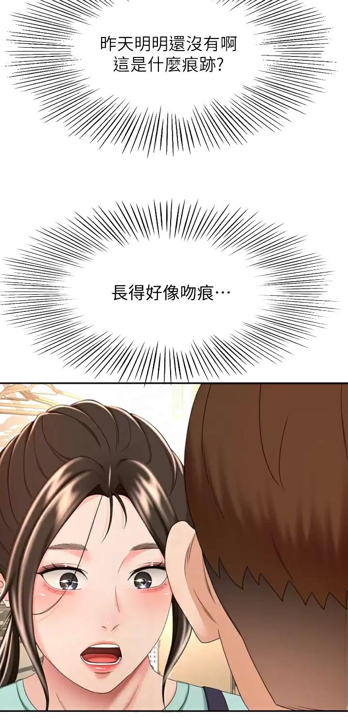 第100话23