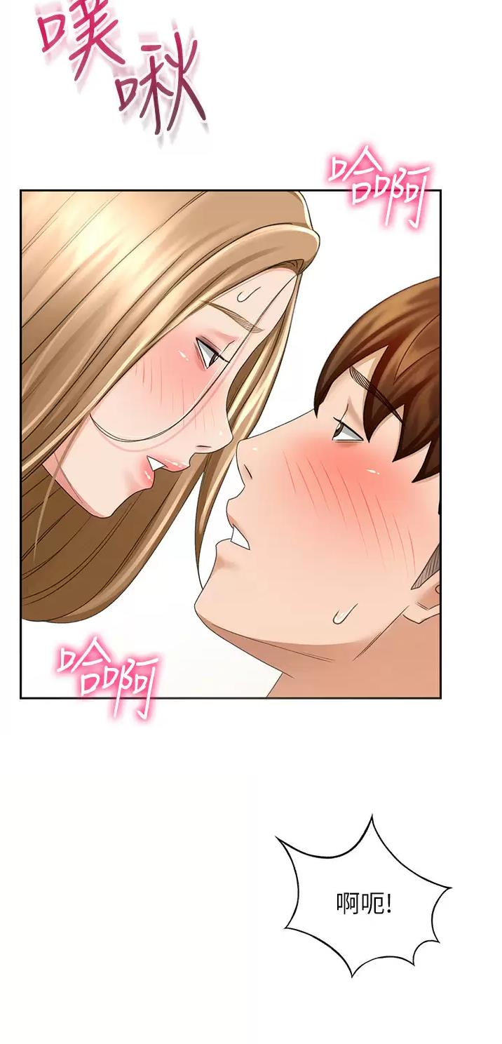 第99话10