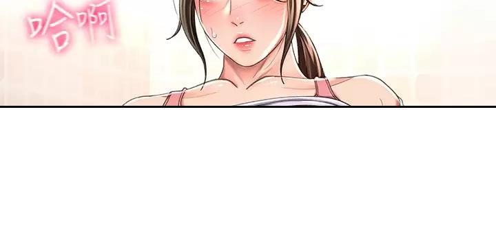 第90话33