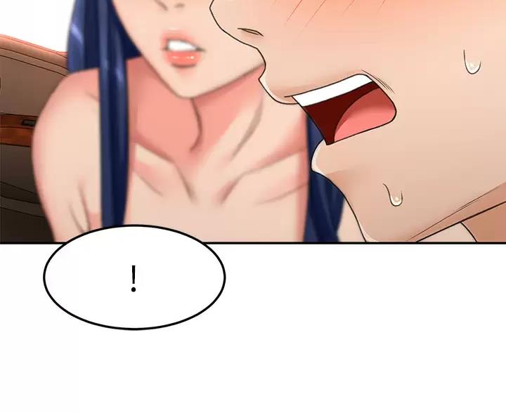 第86话58
