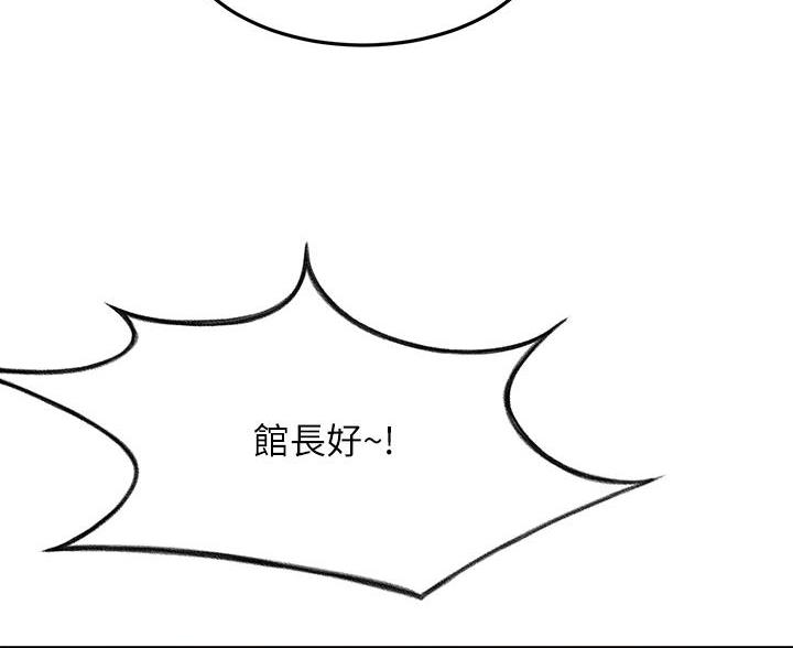 第85话13