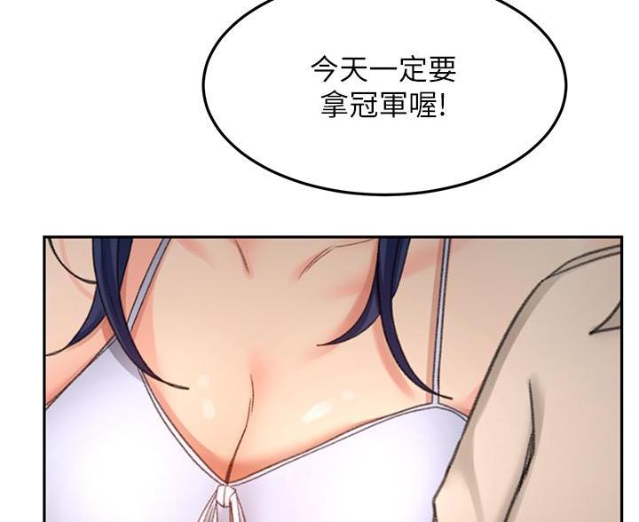 第85话18