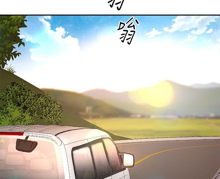 第85话29