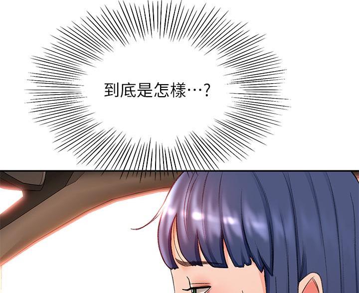第85话31