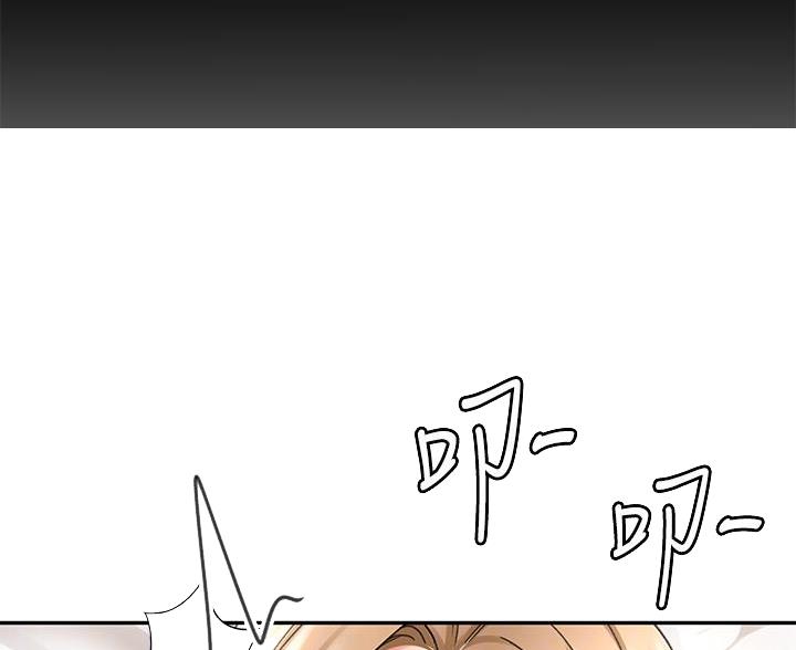 第83话31