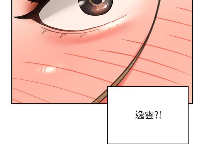 第83话37