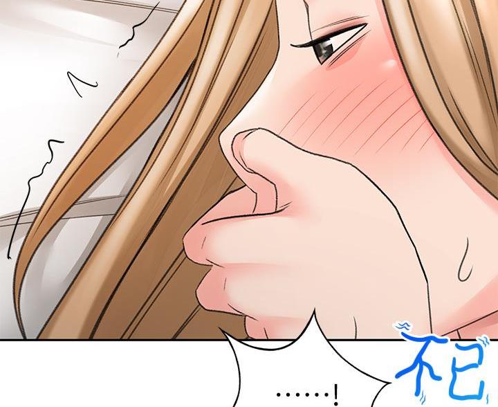 第83话43
