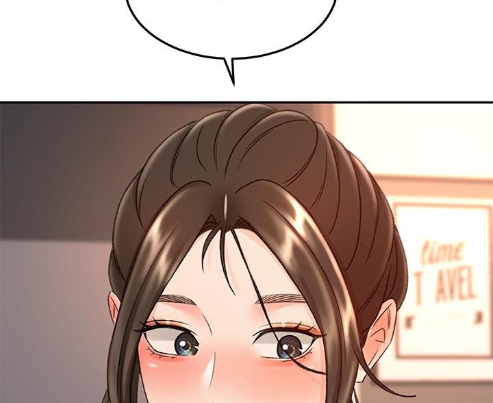 第83话45