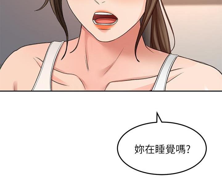 第83话46