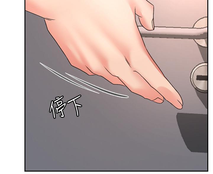 第83话51