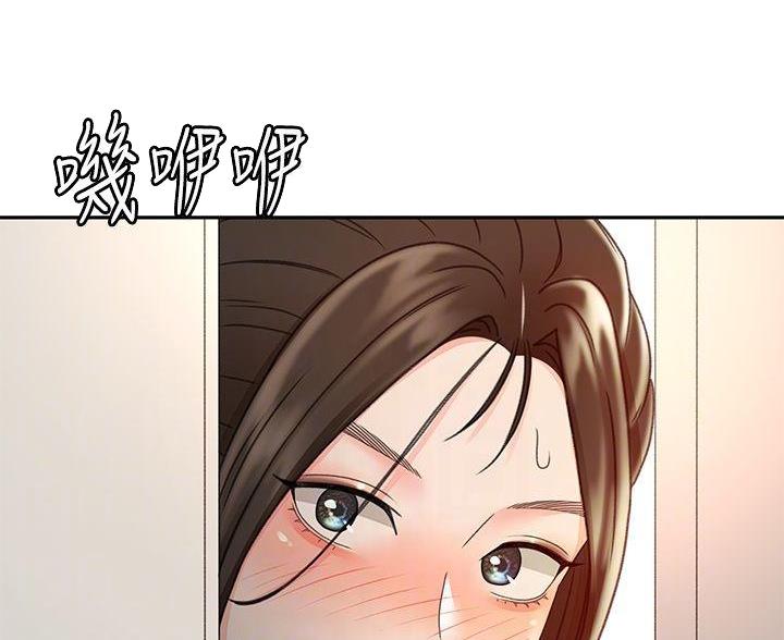 第83话6