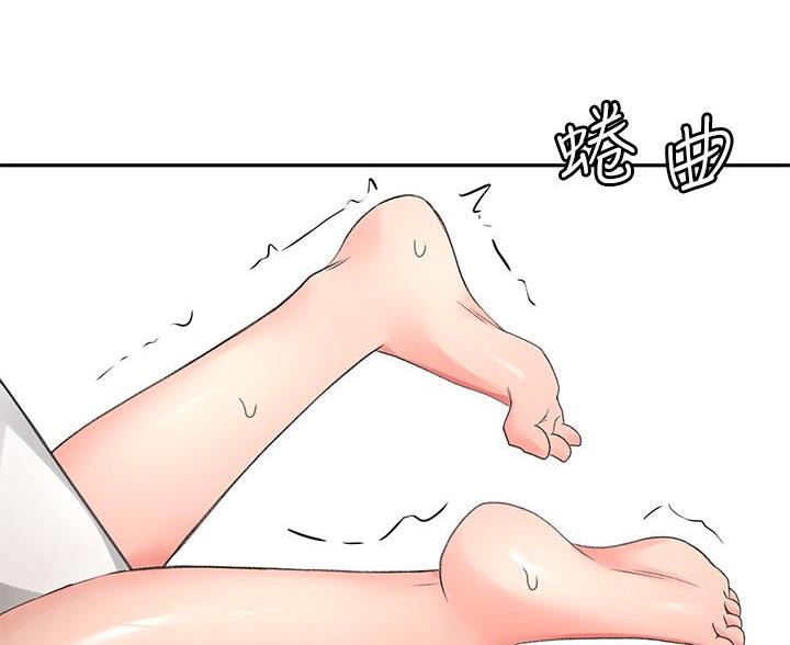 第83话65
