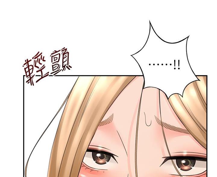 第83话67