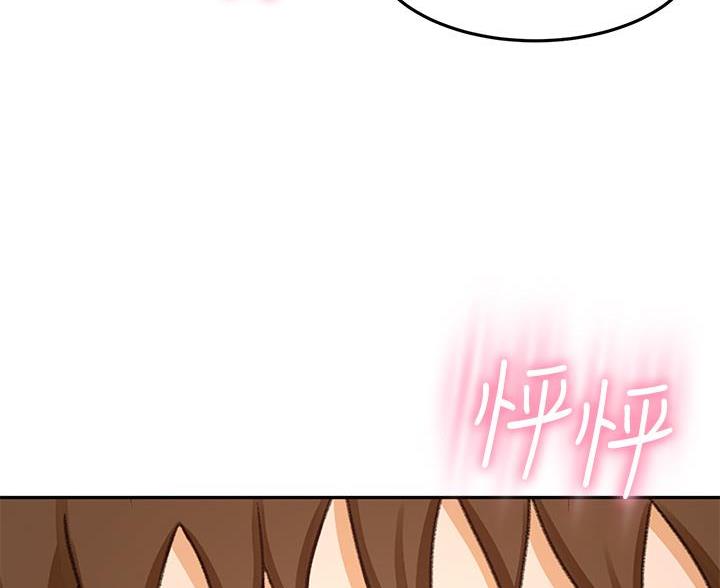 第83话83