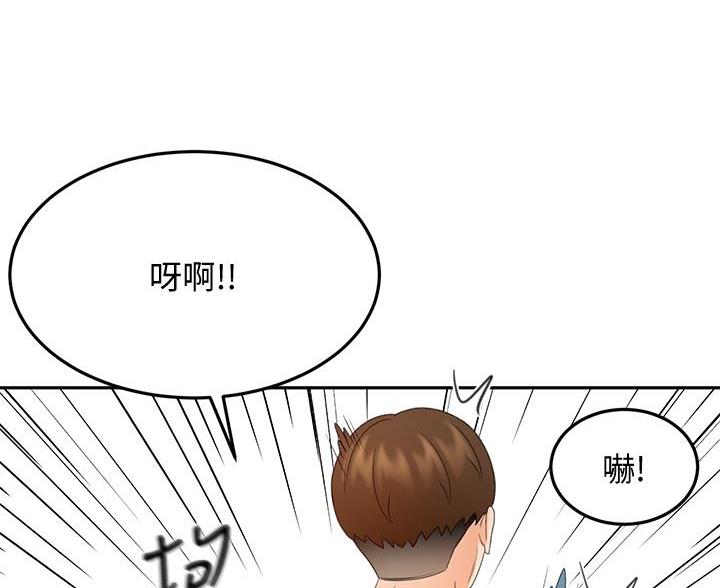 第80话60