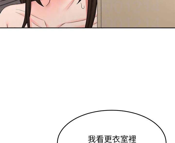 第78话19