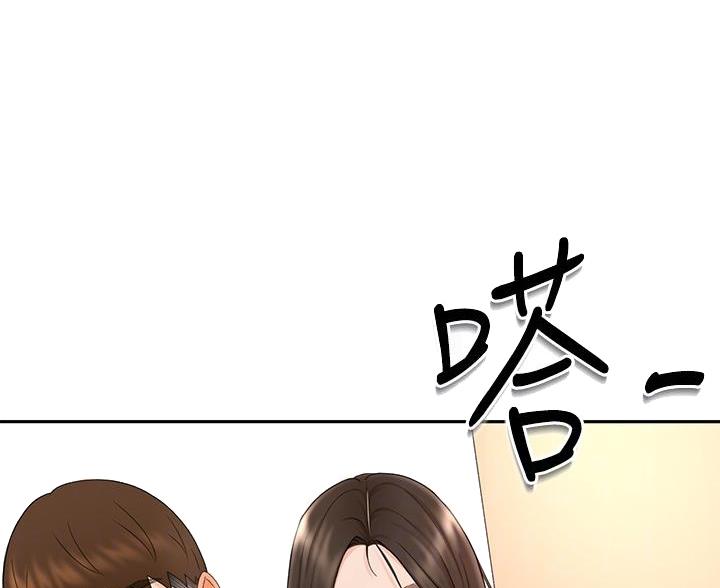 第78话34