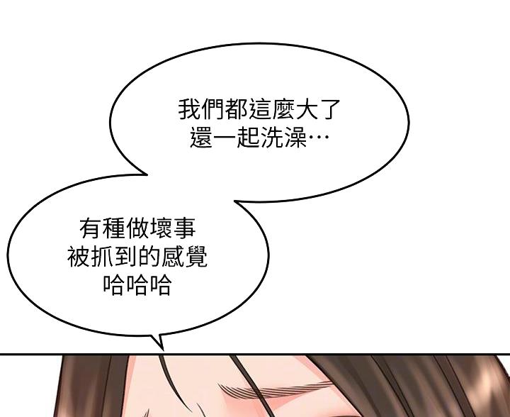 第78话36