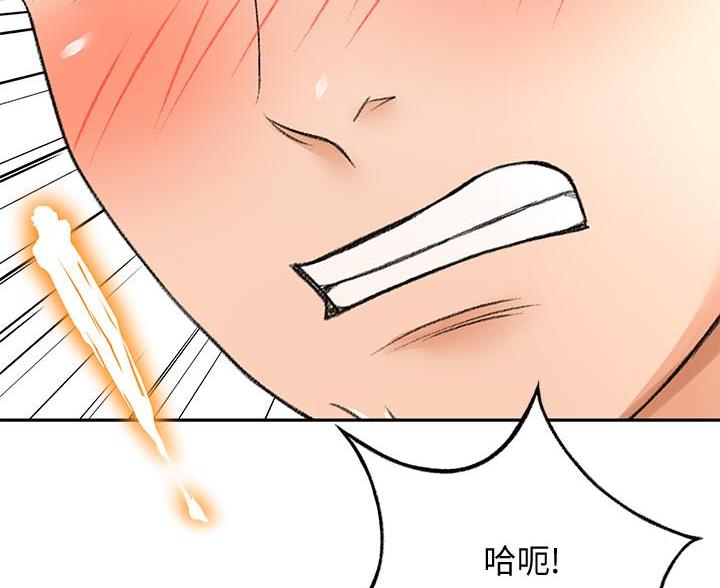 第78话60