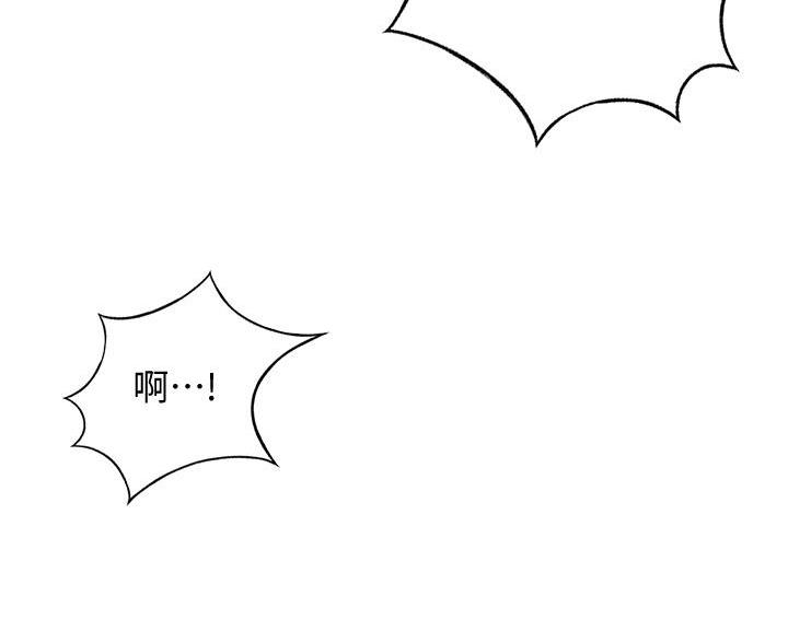 第78话61