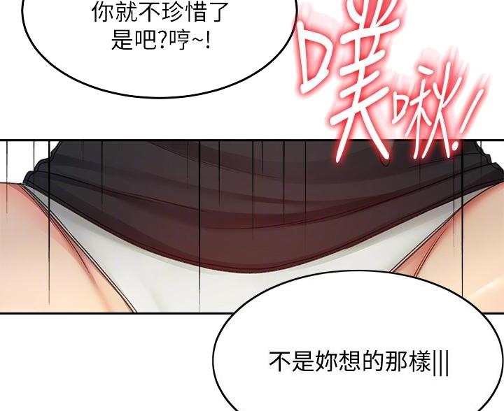 第75话19