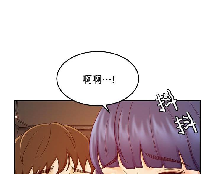 第75话30