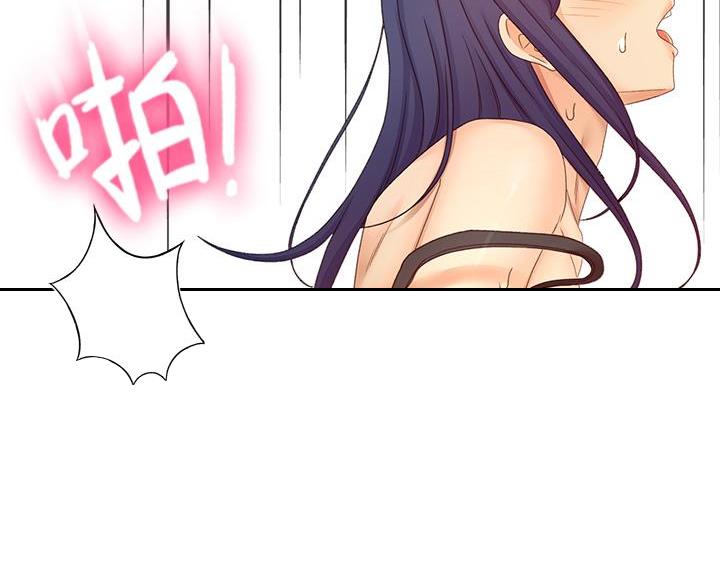 第75话33