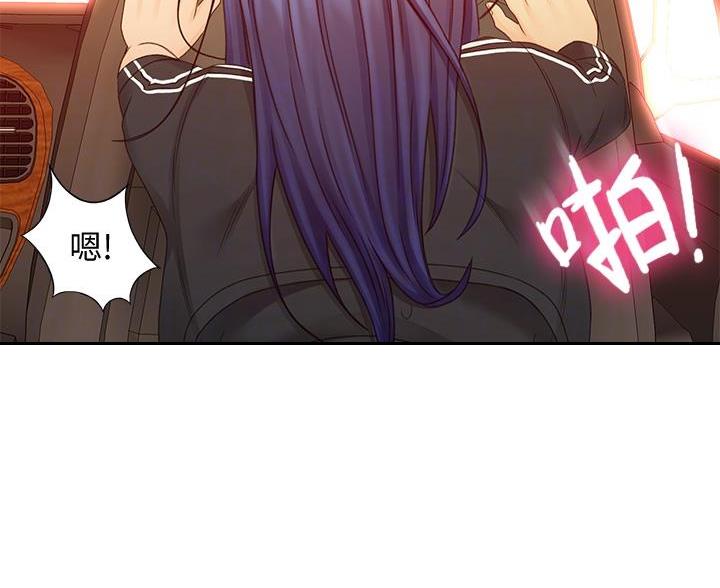 第75话46