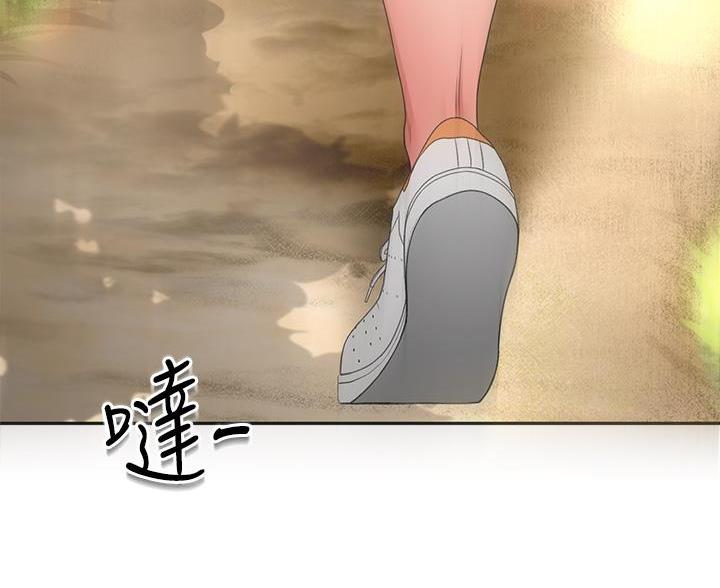 第73话12