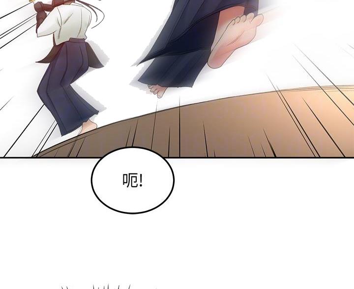 第73话34