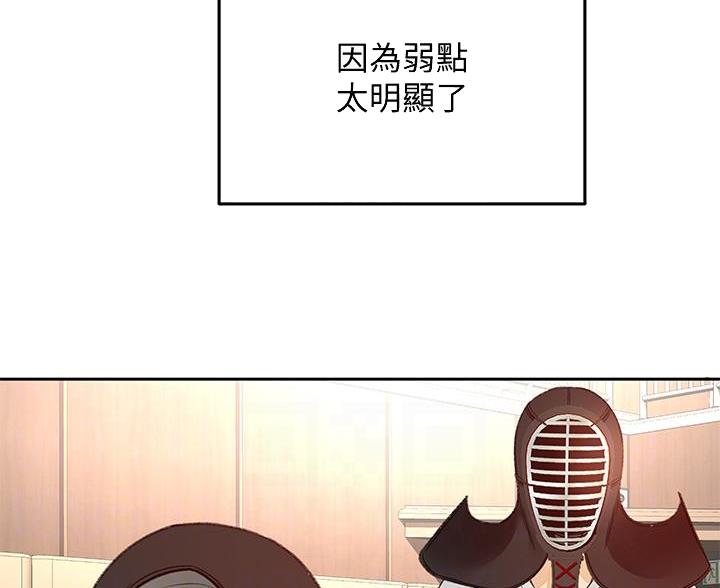 第73话67