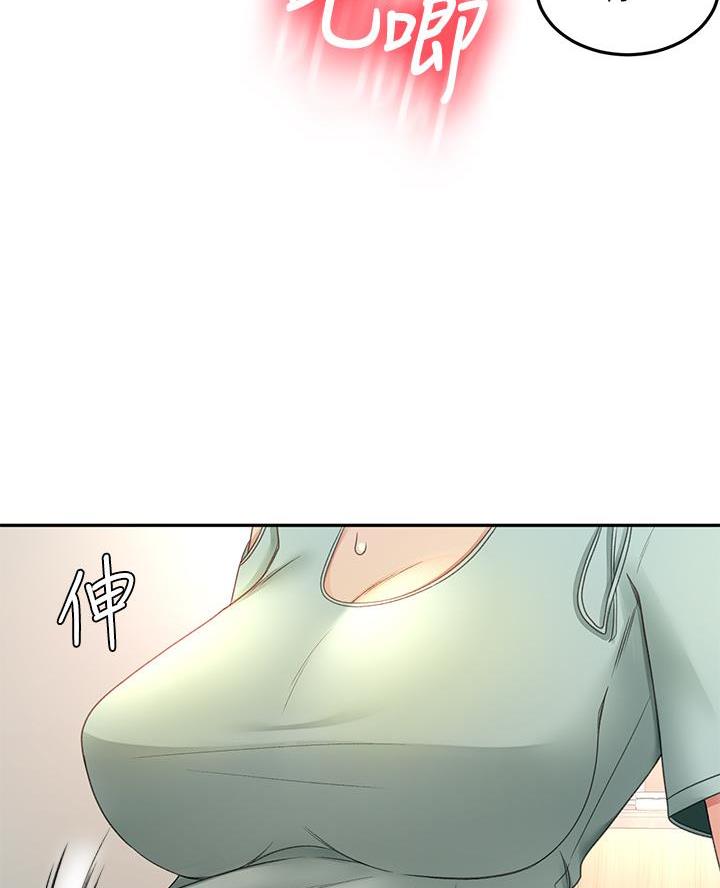 第68话19