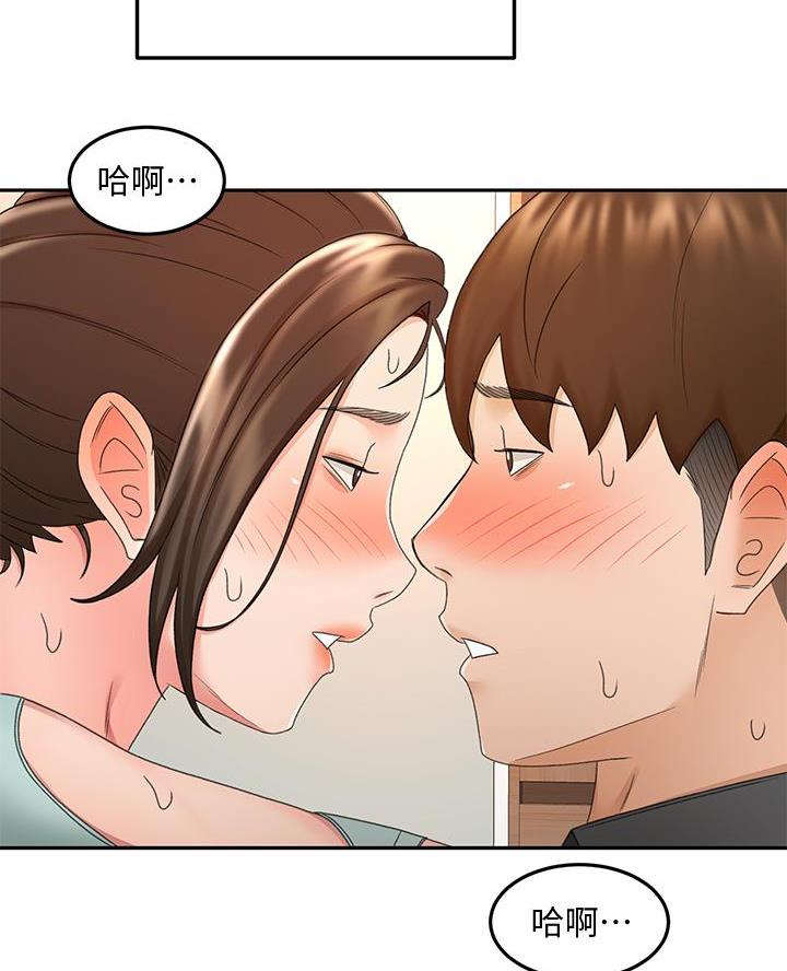 第68话33