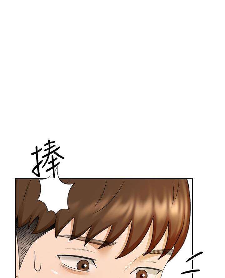 第66话50