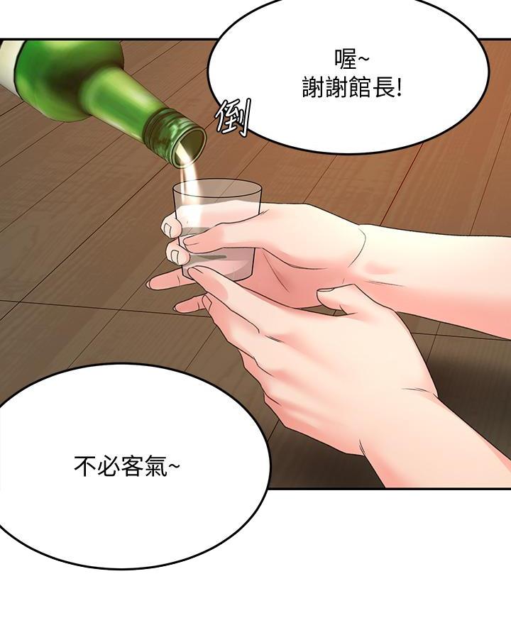 第65话42