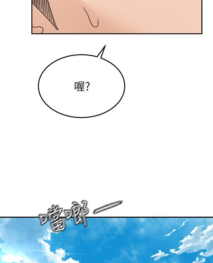 第62话36
