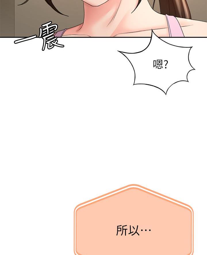 第60话57