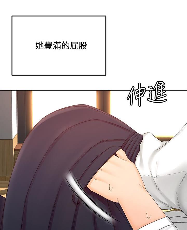 第55话21
