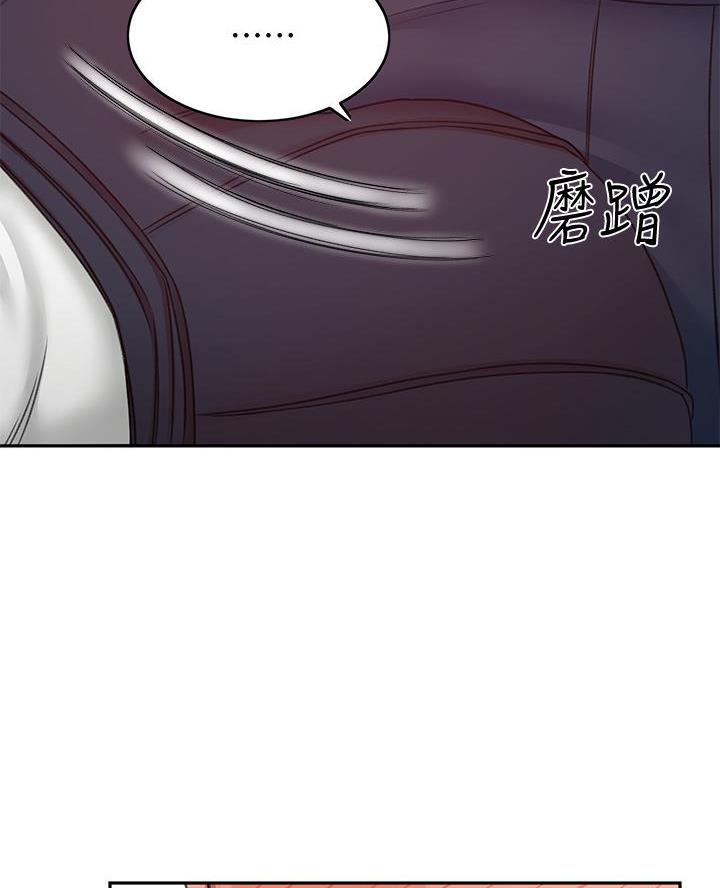 第55话41