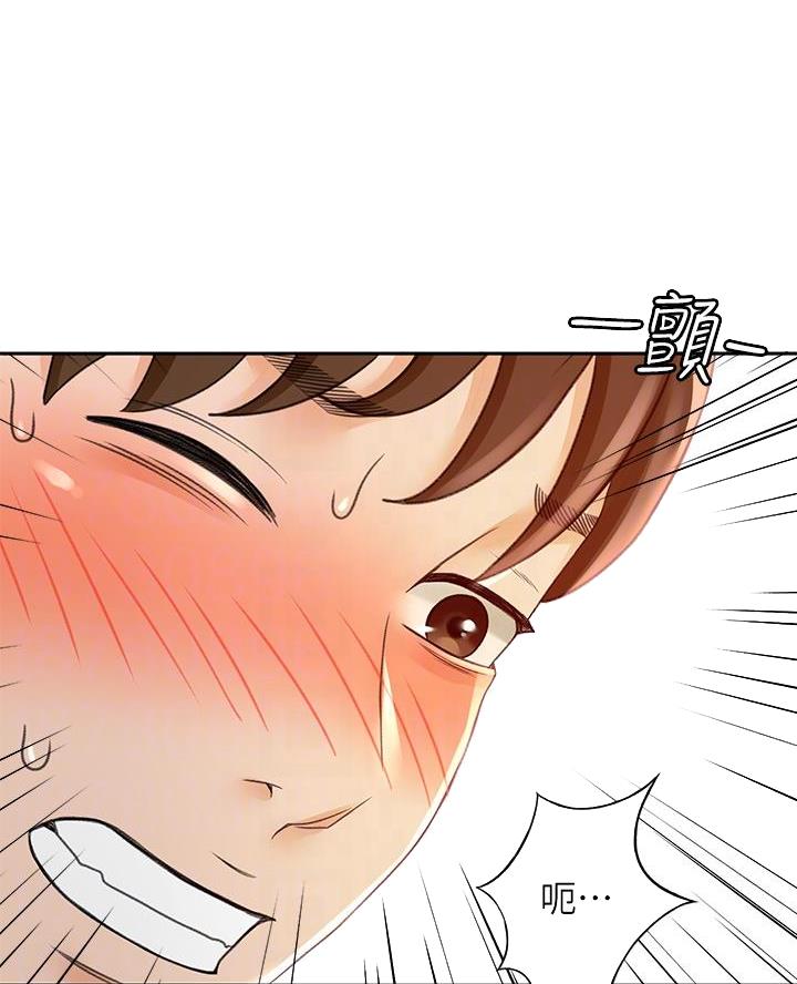 第49话19