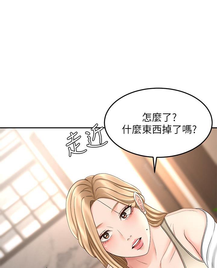 第49话23