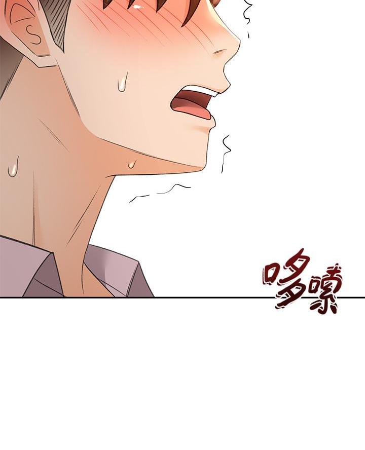 第49话42